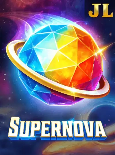 Bingo game cover